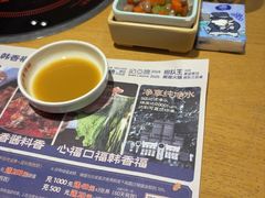-韩香福脊骨汤锅(上杭路店)