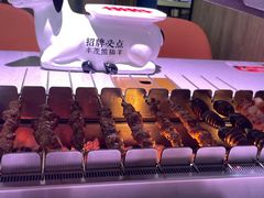 -丰茂烤串(全国首店)