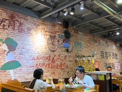 大堂-云晓光头烧烤吧(新大陆广场店)