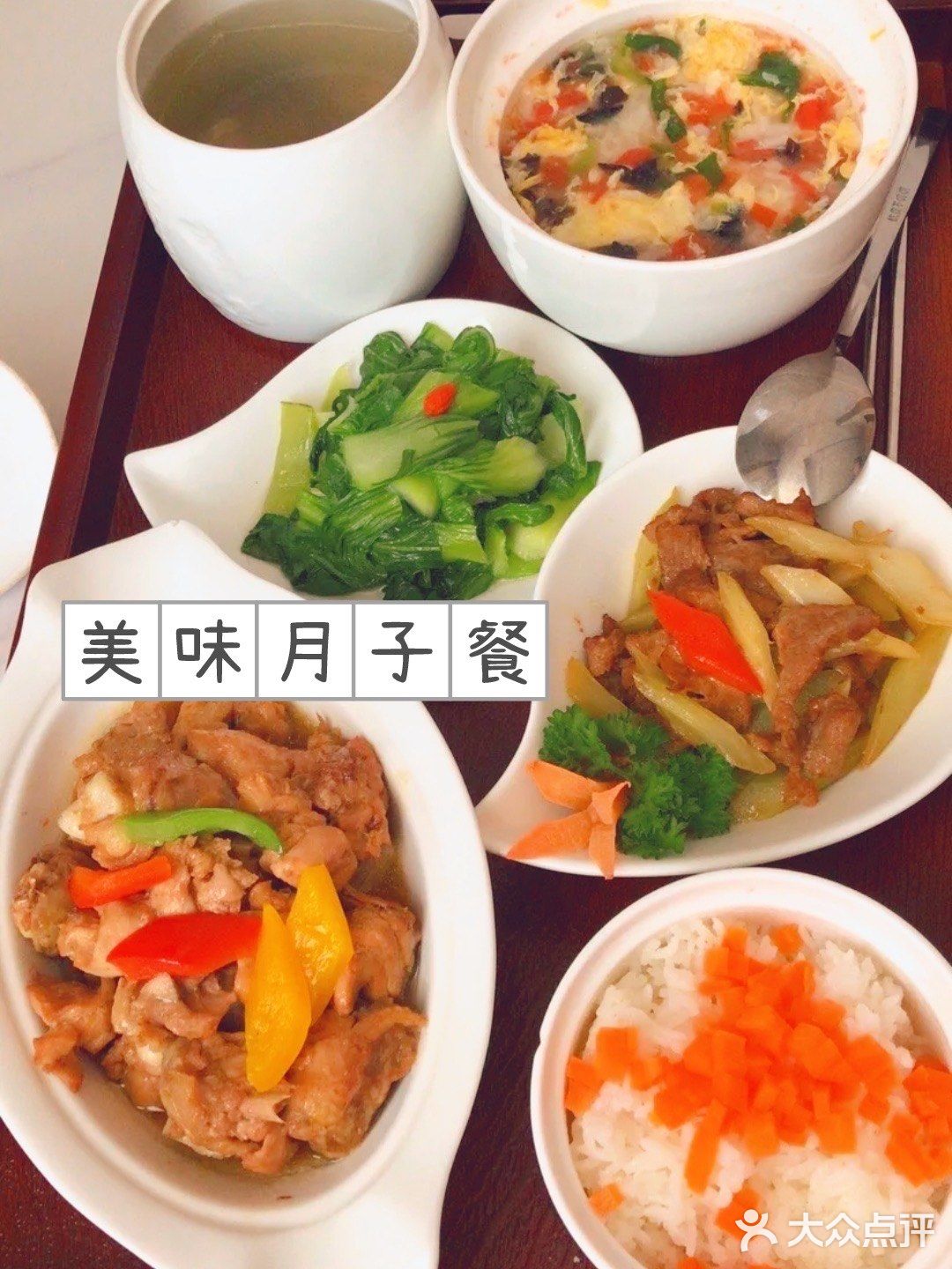 产后我做了哪些产康项目