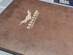 -外滩风尚(漪汾街店)