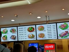 -金乐活美食(中街店)