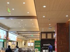 -紫光园(创始店)