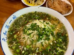 -李公面(星尚邻里店)