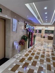 -南京康美美容医院·旗舰店