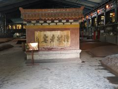 -泸州老窖景区