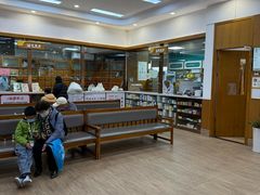 -固生堂中医·针灸·推拿·中药(苏州三元坊分院)