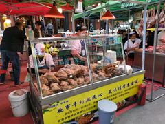 -正宁路小吃夜市