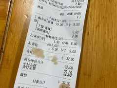 -丁丁猫重庆小面(徐州路店)