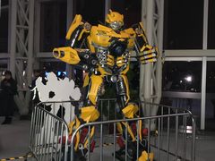 -广东科学中心科技影院