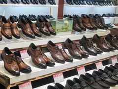 -云柏鞋业(十里堡店)