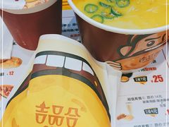 -吉品合酥脆烤饼(太平洋森活天地店)
