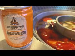 -晓宇重庆火锅(赛格国际购物中心店)