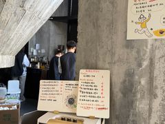 -CEMENT·coffee bar (凤凰创意园店)