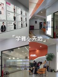-单色舞蹈