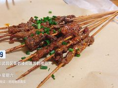-郑记•不夜城烧烤•龙虾•虾蟹(黄鹤楼店)