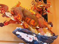 -麒麟中餐厅·经典粤菜·地道菜式老字号(广州长隆酒店)