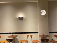 -black rainbow coffee