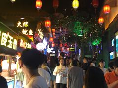 -歹街(金成店)