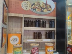 -必点海鲜·海肠捞饭大王(滨江道店)