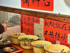 -柳州肥姨妈大骨螺蛳粉(双阳路店)
