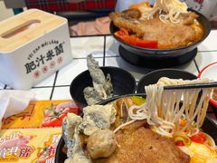 -肥汁米蘭香港米线(长宁来福士店)