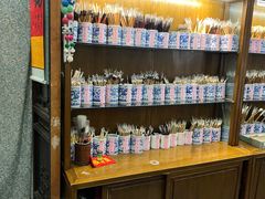 -戴月轩(琉璃厂东街店)