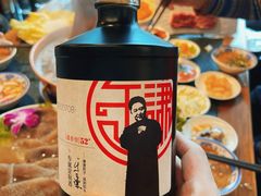-仁和四季涮肉馆(天坛南门店)