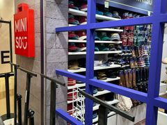 -天河城购物中心