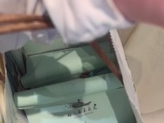 -好一朵茉莉花(老门东店)