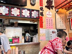 -一乐烧鹅(中环店)