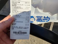 -盒马鲜生(双清路店)