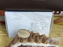 蒙布朗奶油蛋糕-布歌东京(南开大悦城店)