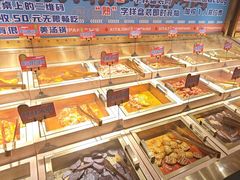 -西塔金胖胖首尔自助烤肉·街头小吃大排档