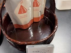 -中村藤吉(本店)