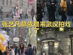 -巴公房子