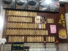-东吴面馆(金门路金门国际商业广场店)