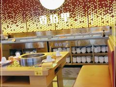 自助取餐区-香佰里鲜货火锅(佳乐金街店)