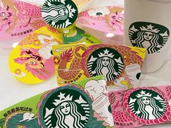 -星巴克臻选(北京前门大街店)