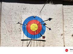 -i彻射箭俱乐部(新光界店)