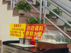 -南沙辉记烧鸡·荔枝木炭火吊烧(旧镇店)