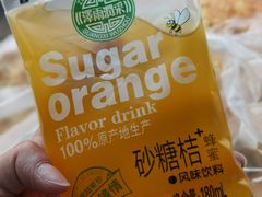 -小尕子(明园店)