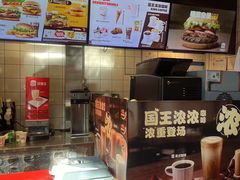 -汉堡王(徐汇绿地缤纷店)