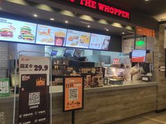 -汉堡王(砂之船奥莱店)