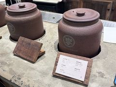-李山山茶事(景枫店)