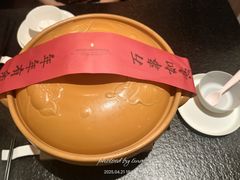 -羡餐厅·杭帮菜·淳菜(千岛湖自由洲际殿店)