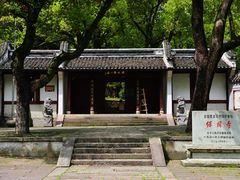 -宁波市保国寺古建筑博物馆