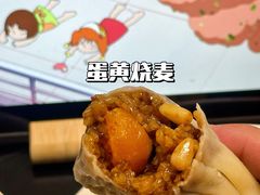 -吉祥馄饨(上海新上大店)