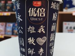 -光明新鲜屋·鲜乳茶(乾坤店)