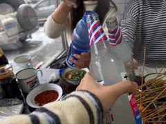 -三番火辣串串香(总店)